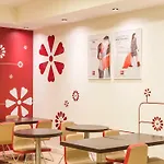 Hotel B&B Hotel Figueira Da Foz