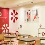Hotel B&B Hotel Figueira Da Foz